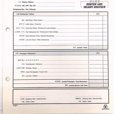 THREE RINGS SALARY VOUCHER (3R-W8811)