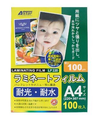 ASTAR A4 LAMINATING FILM 220MM X 307MM 100MIC 100’S/PKT